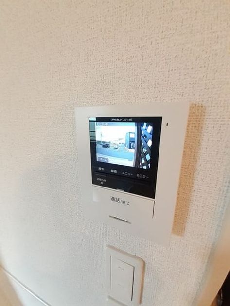 Naikan8 20220623000000 945x630
