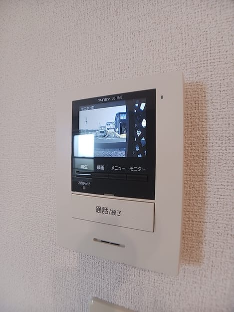 Naikan8 20260917000000