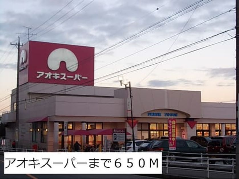 Naikan14 20140626000000 945x630