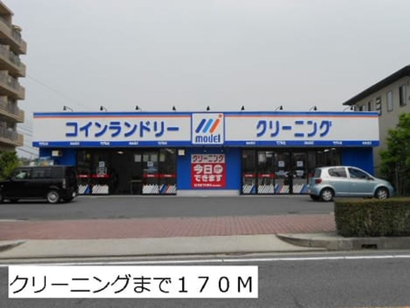 Naikan15 20140626000000 945x630