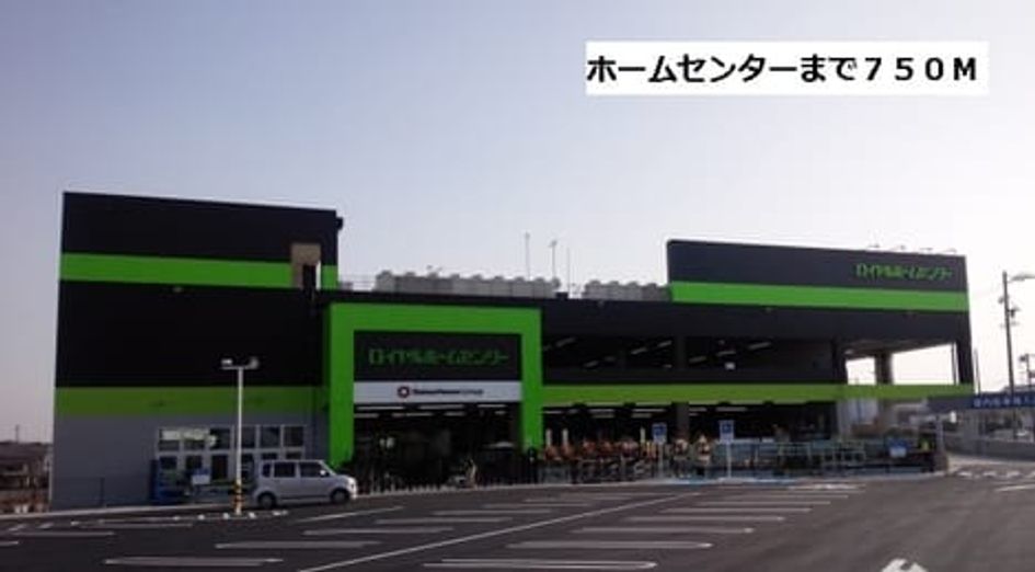 Naikan16 20151003000000 945x630