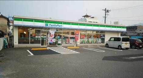Naikan14 20260313000000