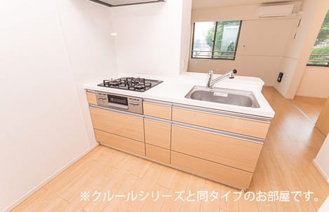 Naikan2 20260313000000