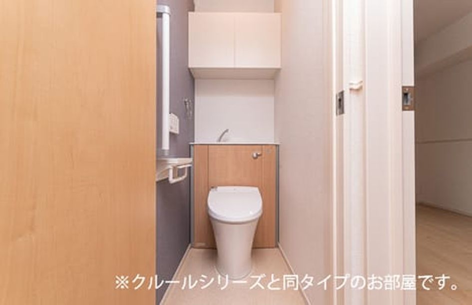 Naikan8 20260313000000 945x630