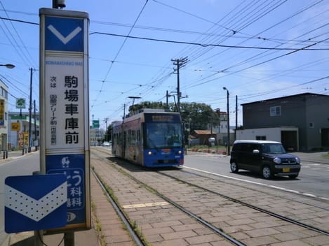 Naikan17 20250528000000