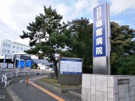 Naikan18 20250528000000