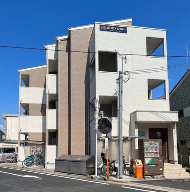 Naikan7 20260825114002 945x630
