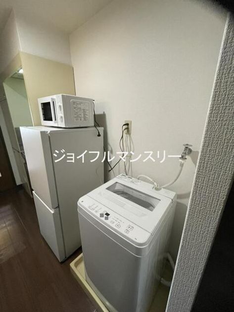 Naikan11 20261012142149 945x630