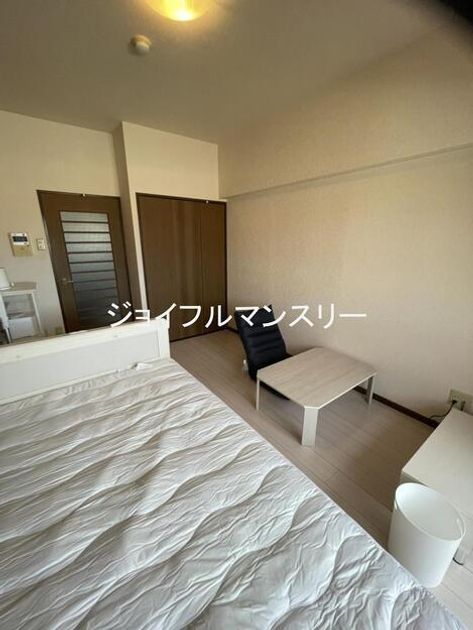 Naikan2 20261012142149 945x630