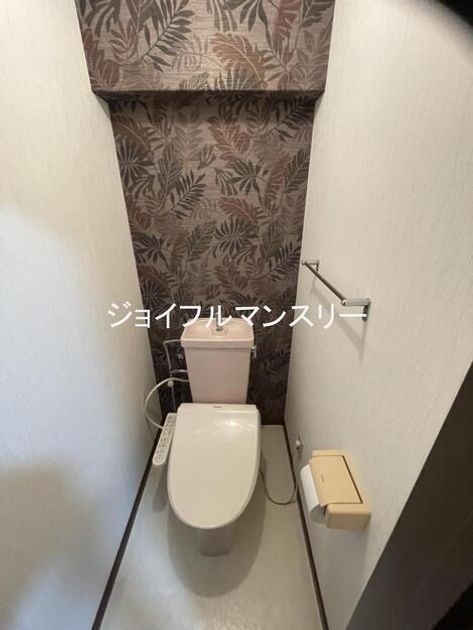 Naikan7 20261012142149 945x630