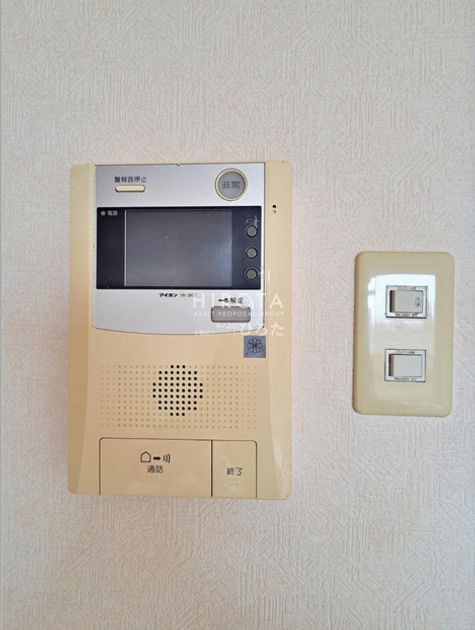 Naikan8 20260825161642 945x630