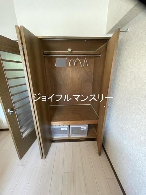 Naikan9 20261012142149 945x630