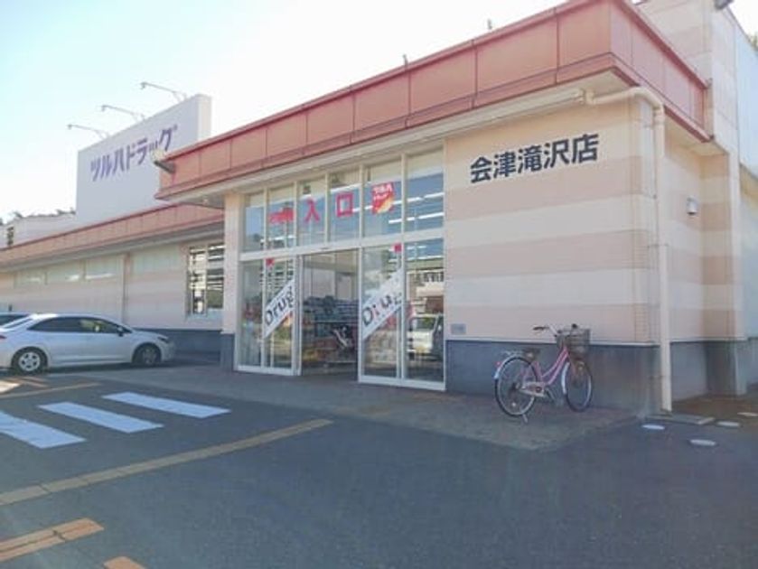 Naikan15 20251024000000 945x630