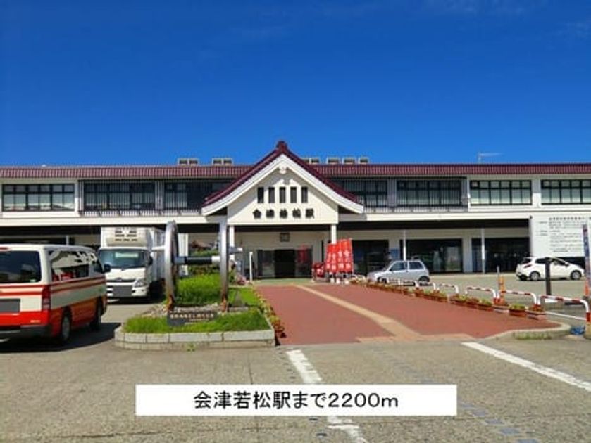 Naikan17 20180221000000 945x630
