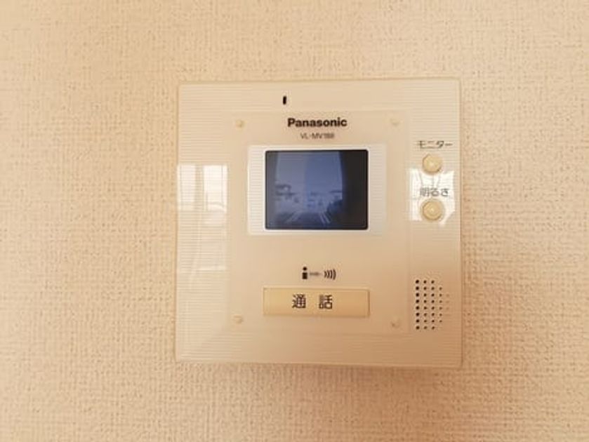 Naikan10 20240229000000 945x630