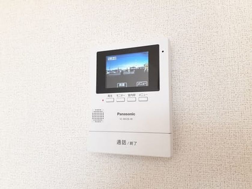 Naikan10 20230119000000 945x630