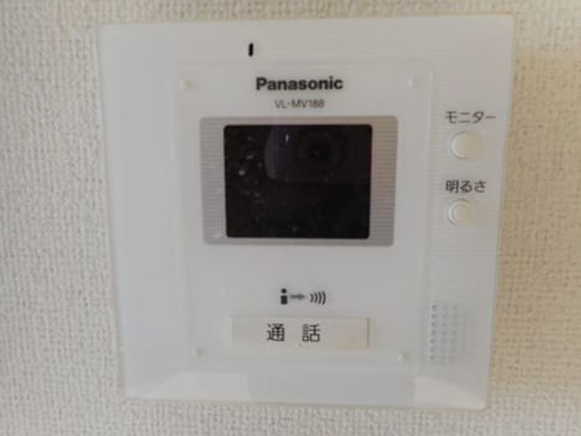 Naikan8 20171027000000 945x630