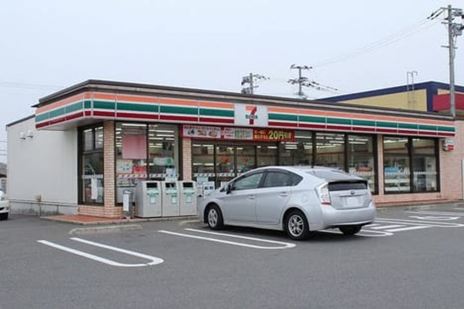 Naikan15 20200114000000 945x630