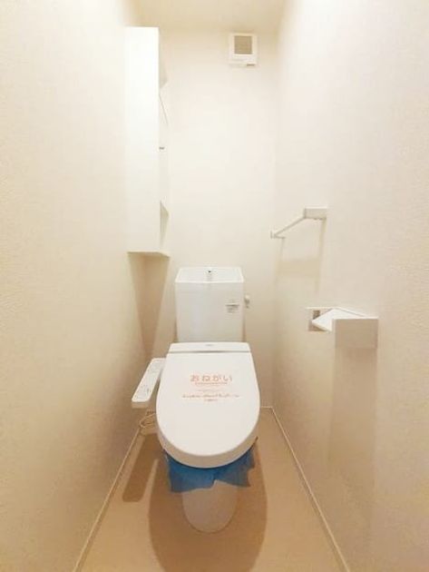 Naikan5 20260825000000 945x630