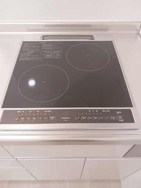 Naikan9 20260914000000 945x630