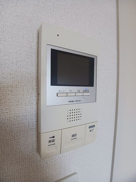 Naikan10 20261009000000 945x630