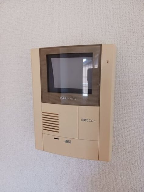 Naikan10 20251203000000 945x630