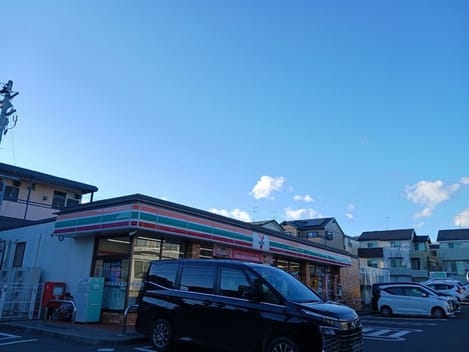 Naikan13 20241212000000