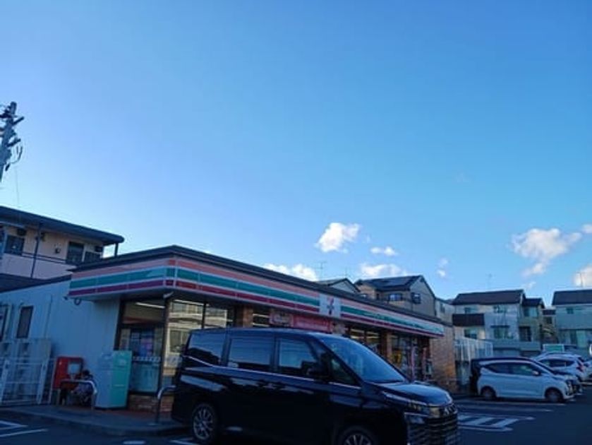 Naikan13 20241212000000 945x630