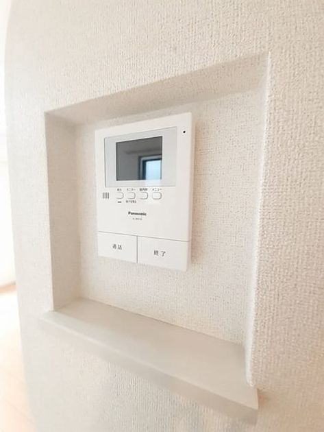 Naikan9 20240227000000 945x630