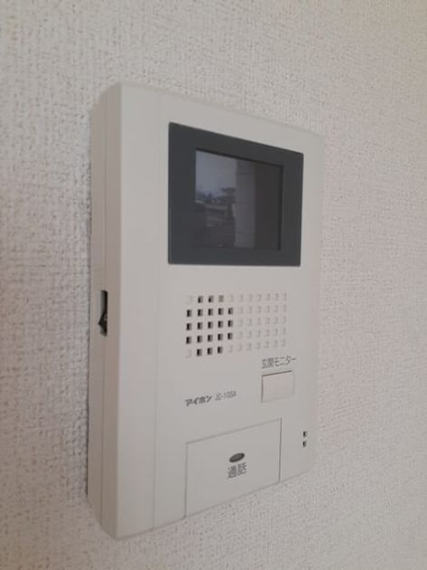 Naikan12 20230713000000 945x630