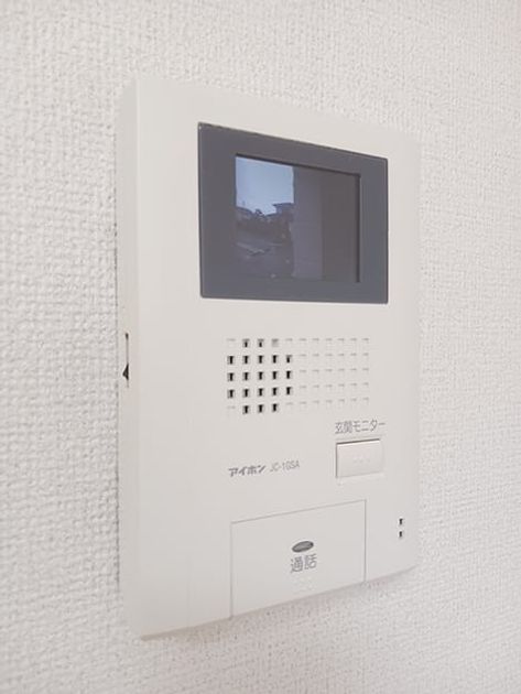 Naikan12 20261005000000 945x630