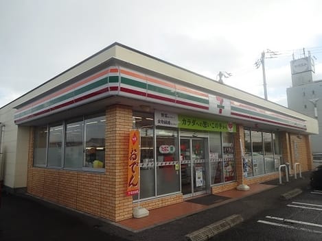 Naikan14 20260603000000