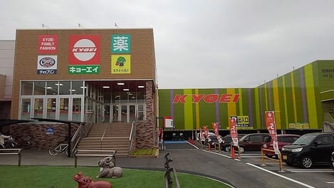 Naikan18 20200522000000