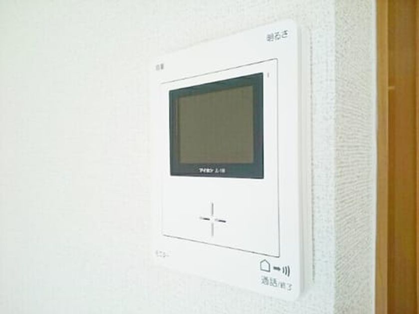 Naikan11 20201120000000 945x630