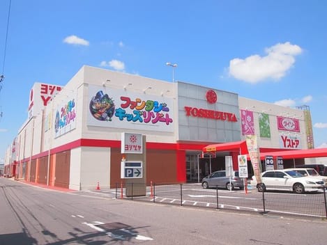Naikan14 20220207000000