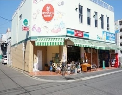 Naikan16 20230323000000