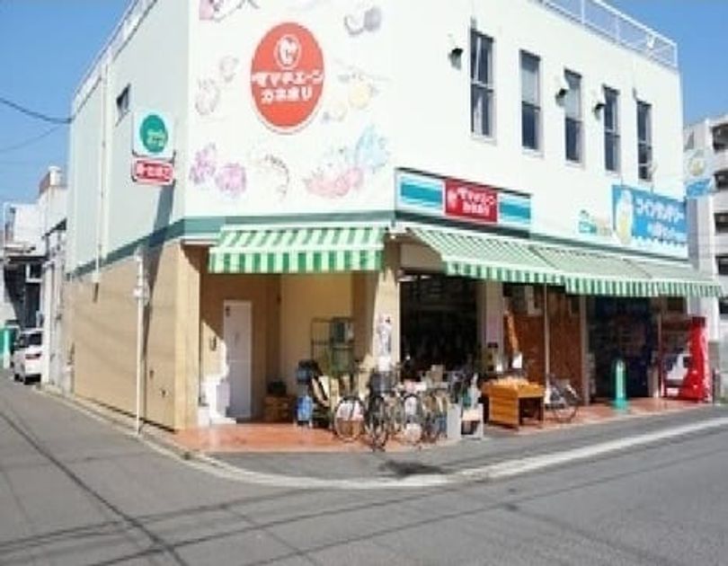 Naikan16 20230323000000 945x630
