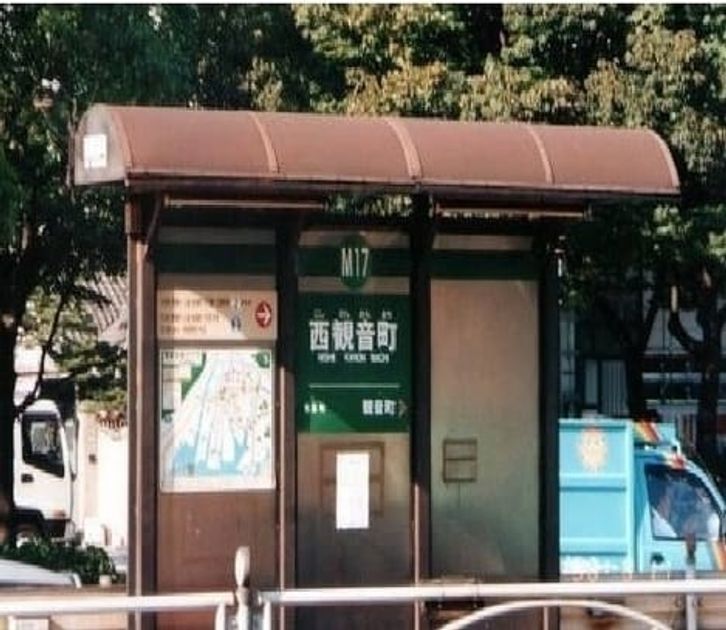 Naikan18 20230323000000 945x630