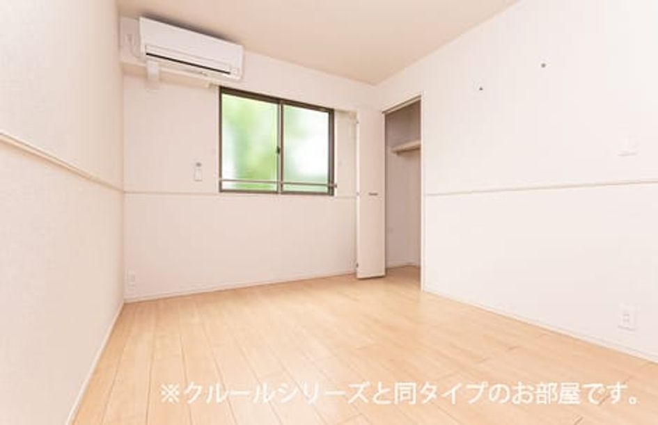 Naikan10 20260804000000 945x630