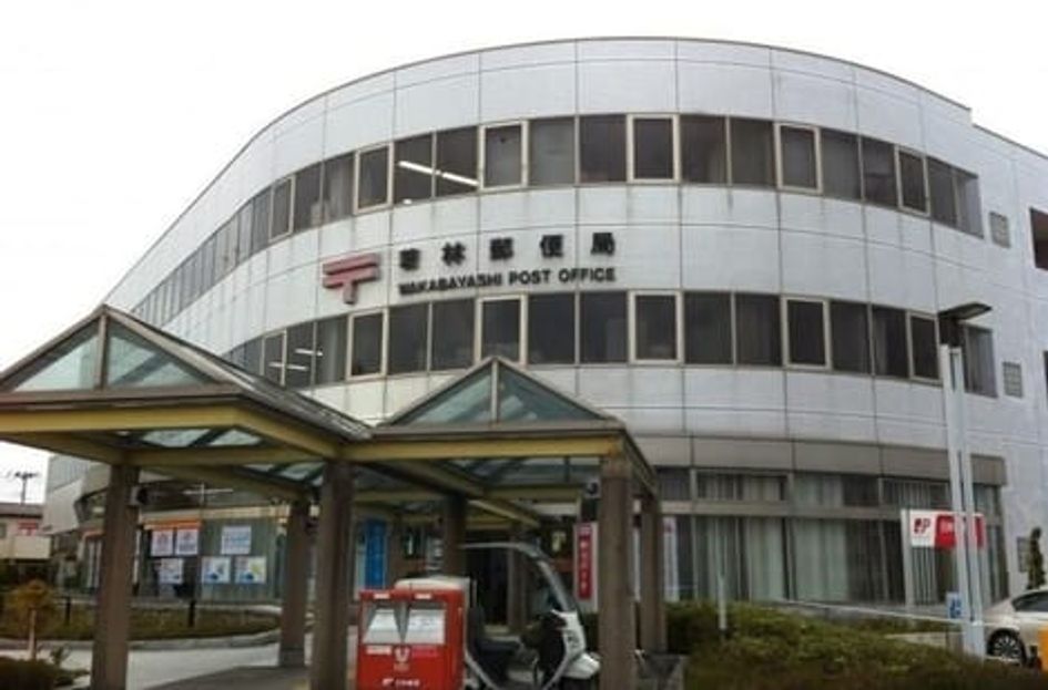 Naikan15 20260804000000 945x630
