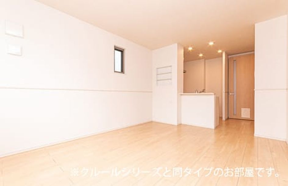 Naikan1 20260804000000 945x630