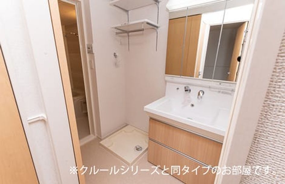 Naikan4 20260804000000 945x630