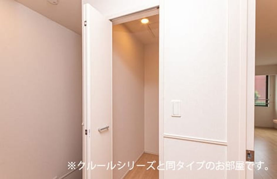 Naikan7 20260804000000 945x630