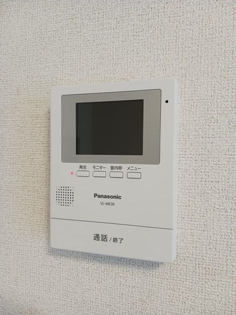 Naikan9 20250501000000 945x630