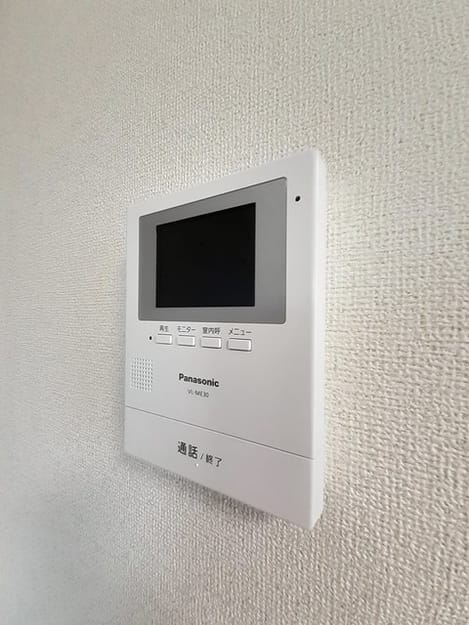 Naikan10 20230725000000