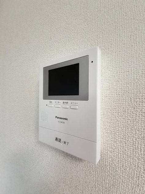 Naikan10 20230725000000 945x630