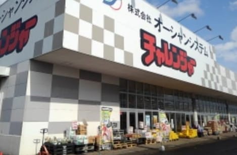 Naikan14 20230406000000