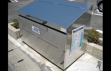 Naikan1 20120714000000