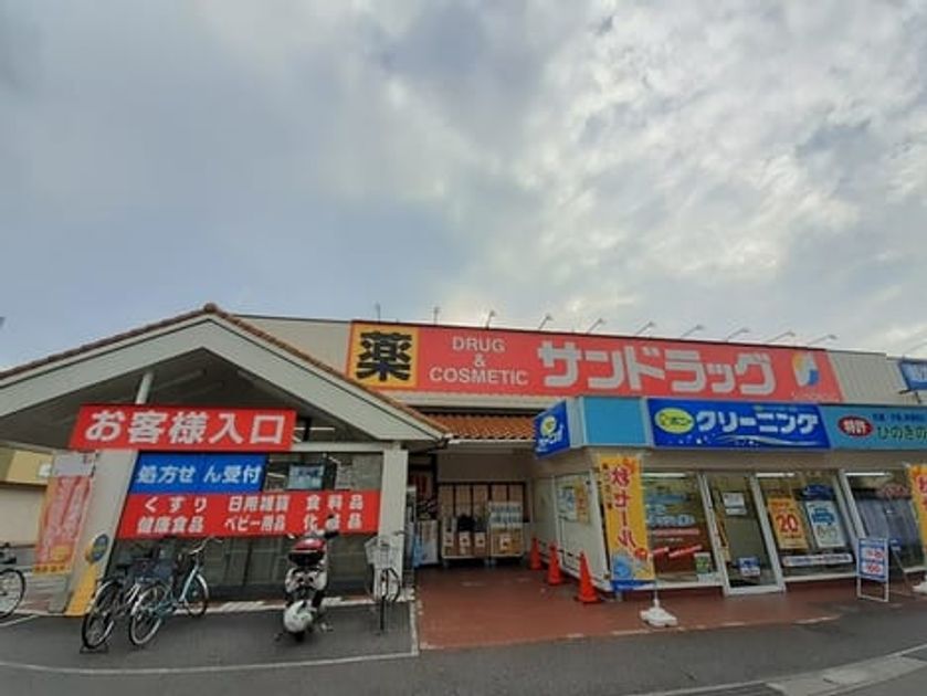 Naikan16 20221011000000 945x630
