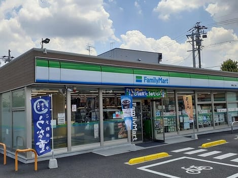 Naikan13 20220711000000